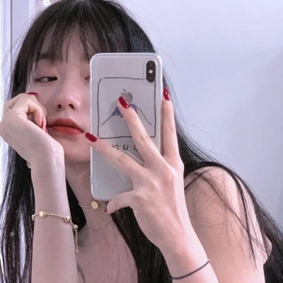 流浪者
